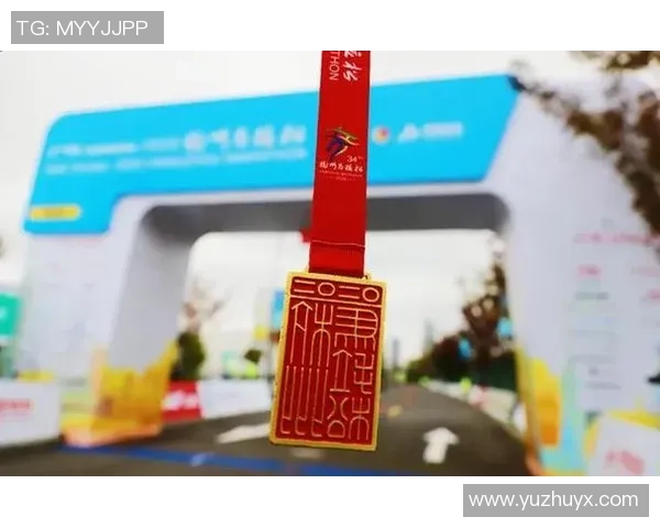 杭州马拉松大满贯回顾极限运动队展现速度与激情的完美结合